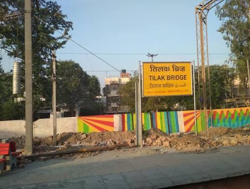 Tilak Bridge, New Delhi: Location, Directions & How to Reach
